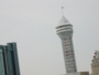 139-Niagara Casino